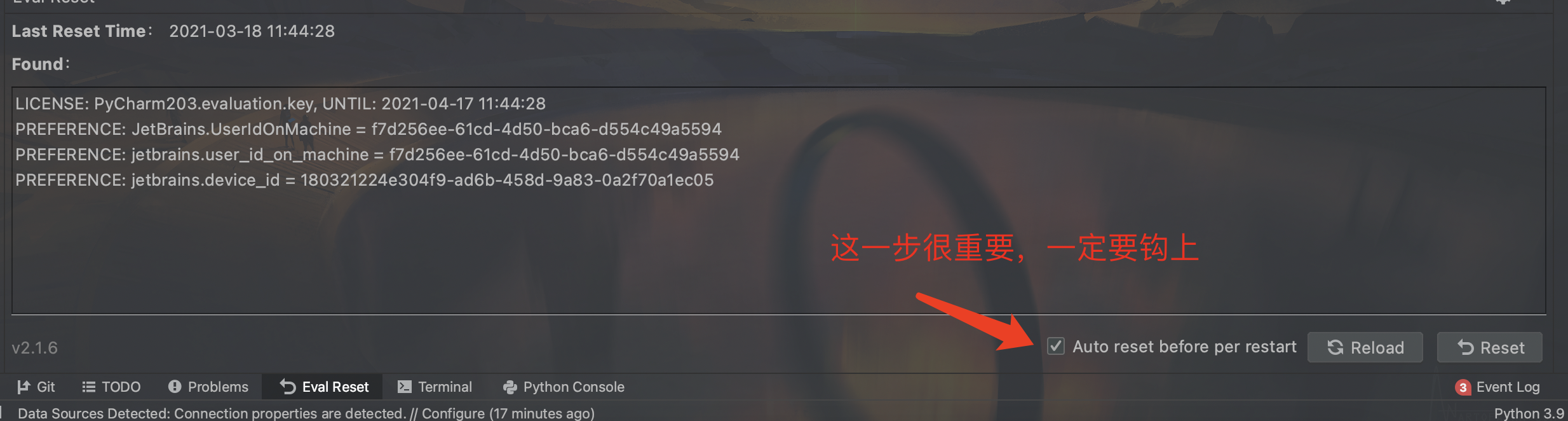 image-20210318120231558